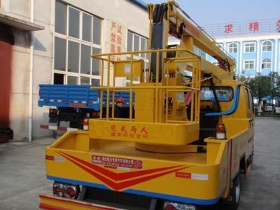 18米高空作業車直銷廣東陽江價格圖片東風小霸王底盤_專用汽車_世界工廠網